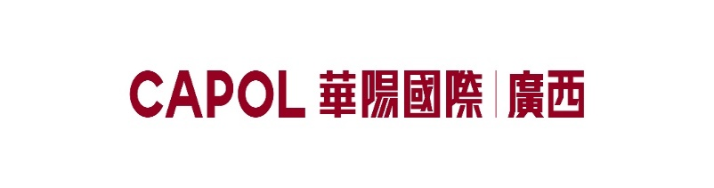 理事單位——深圳市華陽國際工程設(shè)計股份有限公司廣西分公司