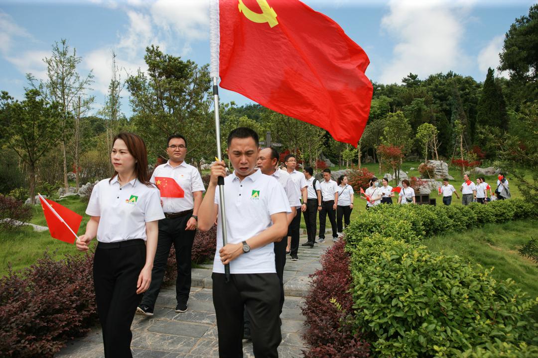 我會(huì)黨支部與北京城建勘測設(shè)計(jì)研究院城勘七院八院聯(lián)合黨支部聯(lián)合開展“不忘來時(shí)路，永遠(yuǎn)跟黨走”主題黨日活動(dòng)